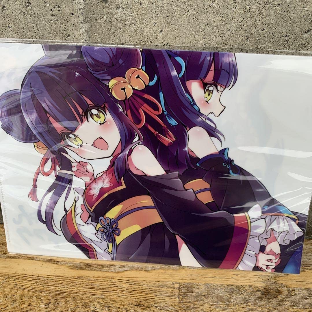 Amazon.co.jp: 邪神ちゃんドロップキック キョンシー姉妹 キョンキョン