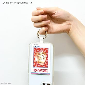 Amazon | グルマンディーズ りぼん 70周年 マルチリングプラス L