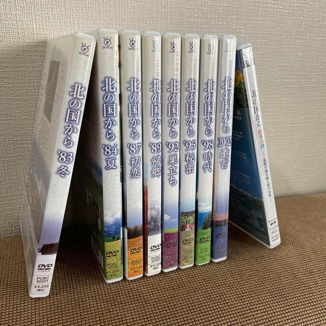北の国から 全12巻+全９巻　 DVD ボックスセット 91CnadbiW1L._UF350,350_QL50_.jpg