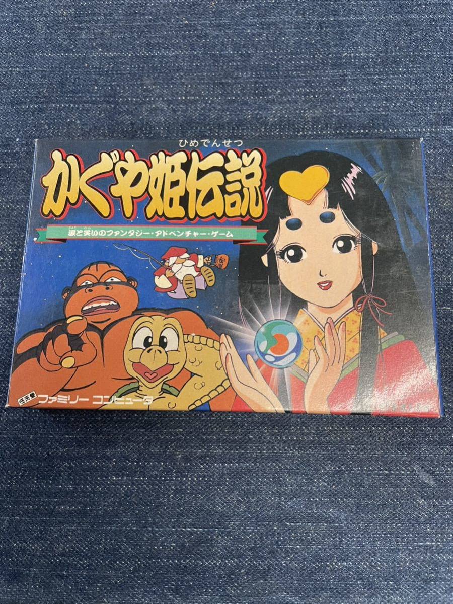 Amazon | 未開封 超美品♪ 超激レア♪ かぐや姫伝説 ソフト 同梱 Amazon | 未開封 超美品♪ 超激レア♪ かぐや姫伝説 ソフト 同梱
