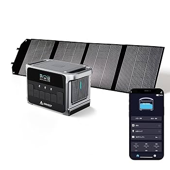 ポータブル電源 高速充電 キャンプ停電対応 大容量 防災 軽量 ソーラー Amazon.co.jp: ARKEEP 2160Wh ポータブル電源 200W ソーラー