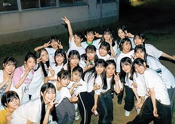 【応募券10枚】B.L.T.2024年11月号 Amazon.co.jp: B.L.T.2024年11月号 : 東京ニュース通信社