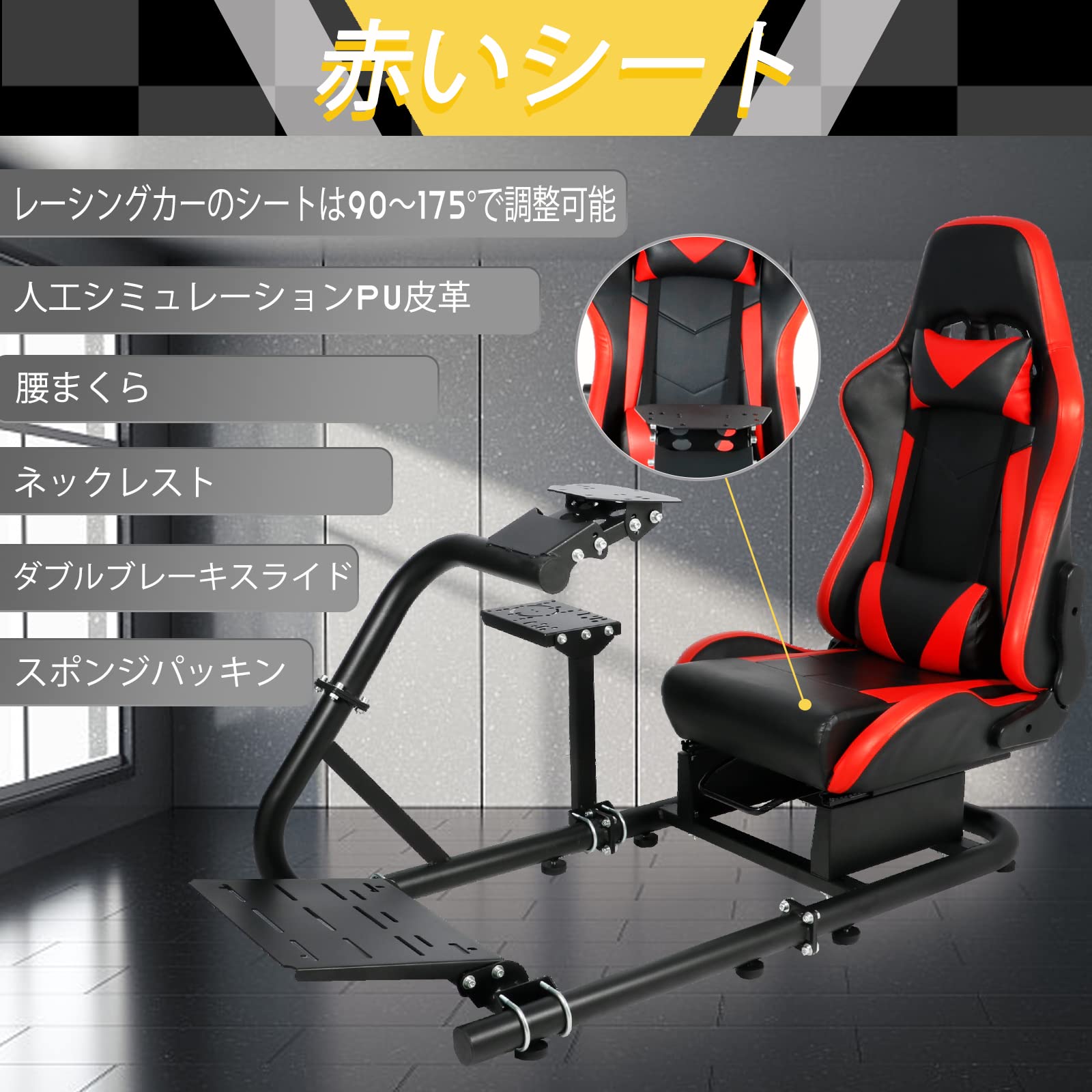 Amazon.co.jp: Minneer G29円形管レーサーシミュレータコックピット 