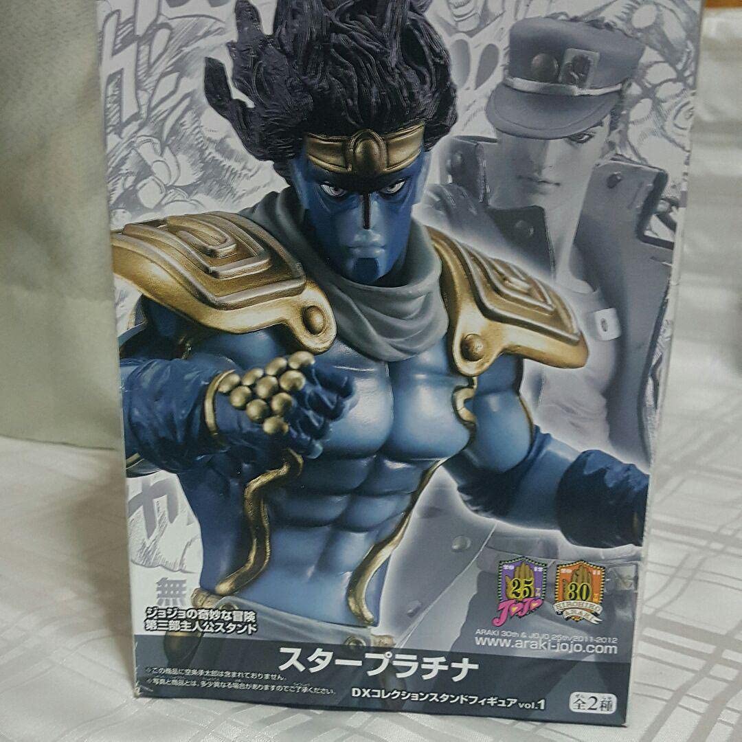 Amazon.co.jp: ジョジョの奇妙な冒険 第3部 DXコレクションスタンド