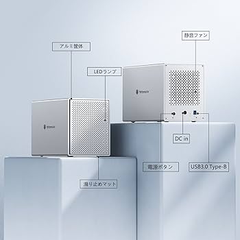 Amazon.co.jp: Yottamaster (5Bay) HDDケース 3.5インチ USB3.0