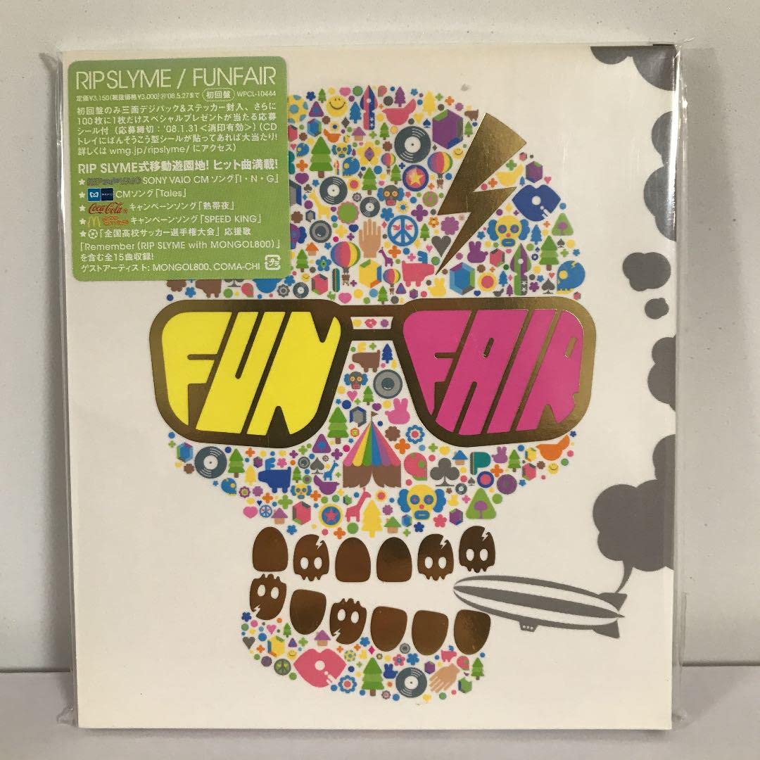 激レア］RIP SLYME つなぎ ネイビー Amazon.co.jp: ① 背焼け RIP