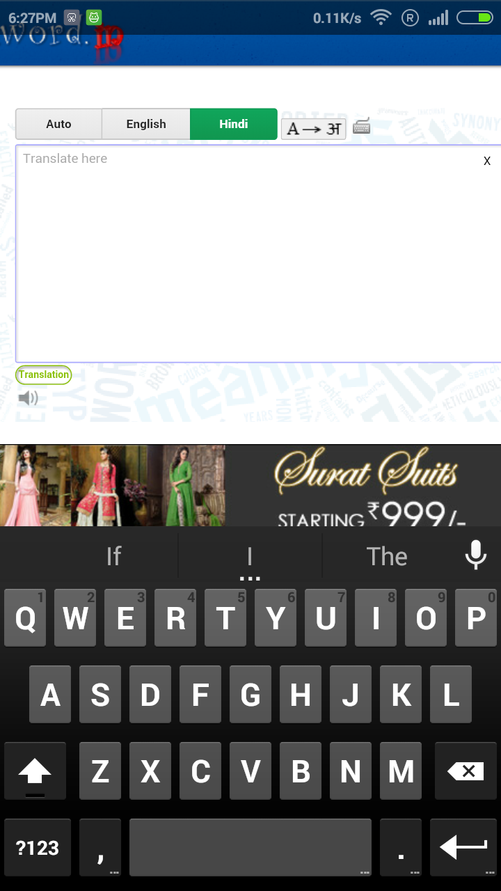 English TO Hindi Dictionary App On Amazon Appstore english-to-hindi-dictionary-app-on-amazon-appstore