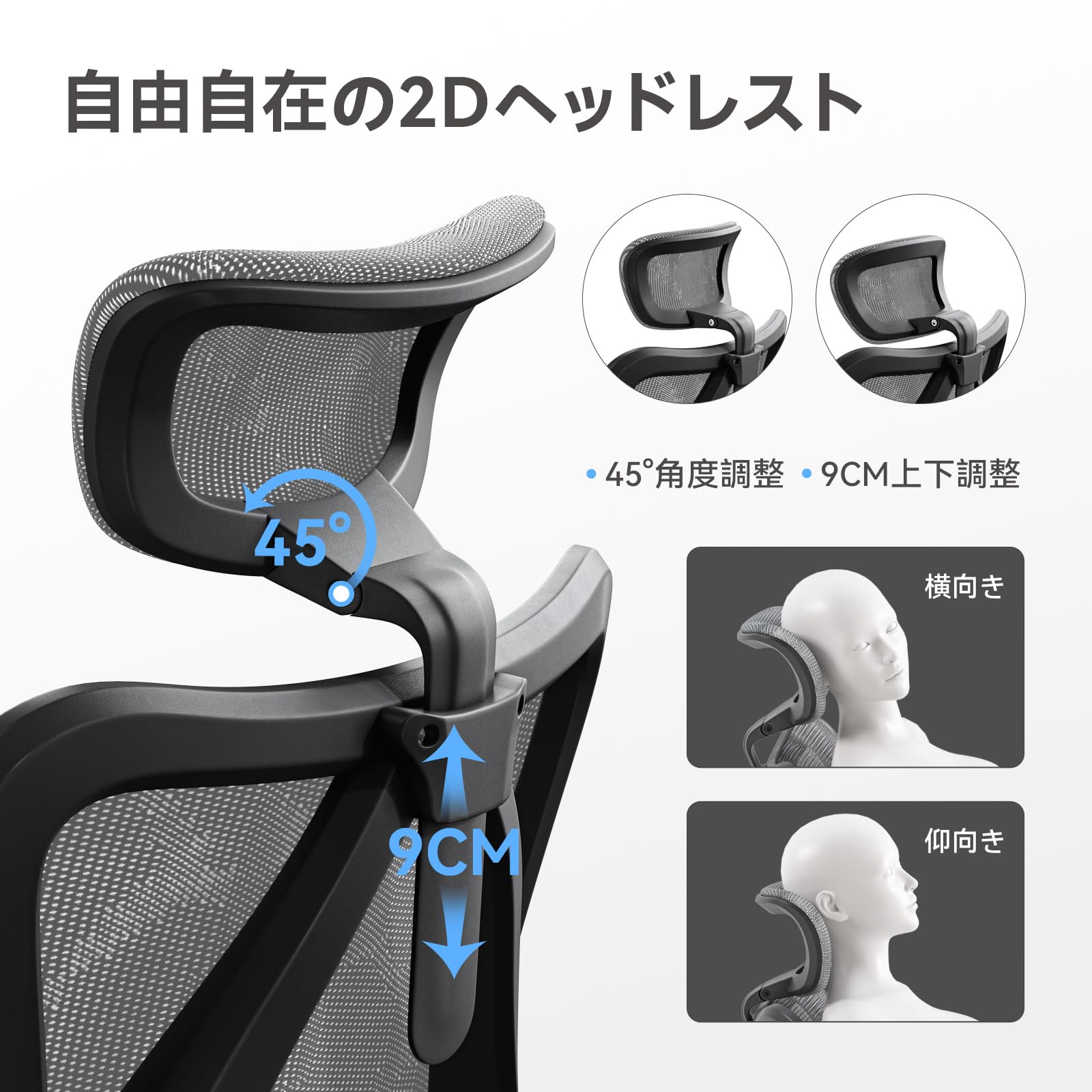 Amazon | SIHOO M57 メッシュ オフィスチェア 椅子 人間工学 疲れない 