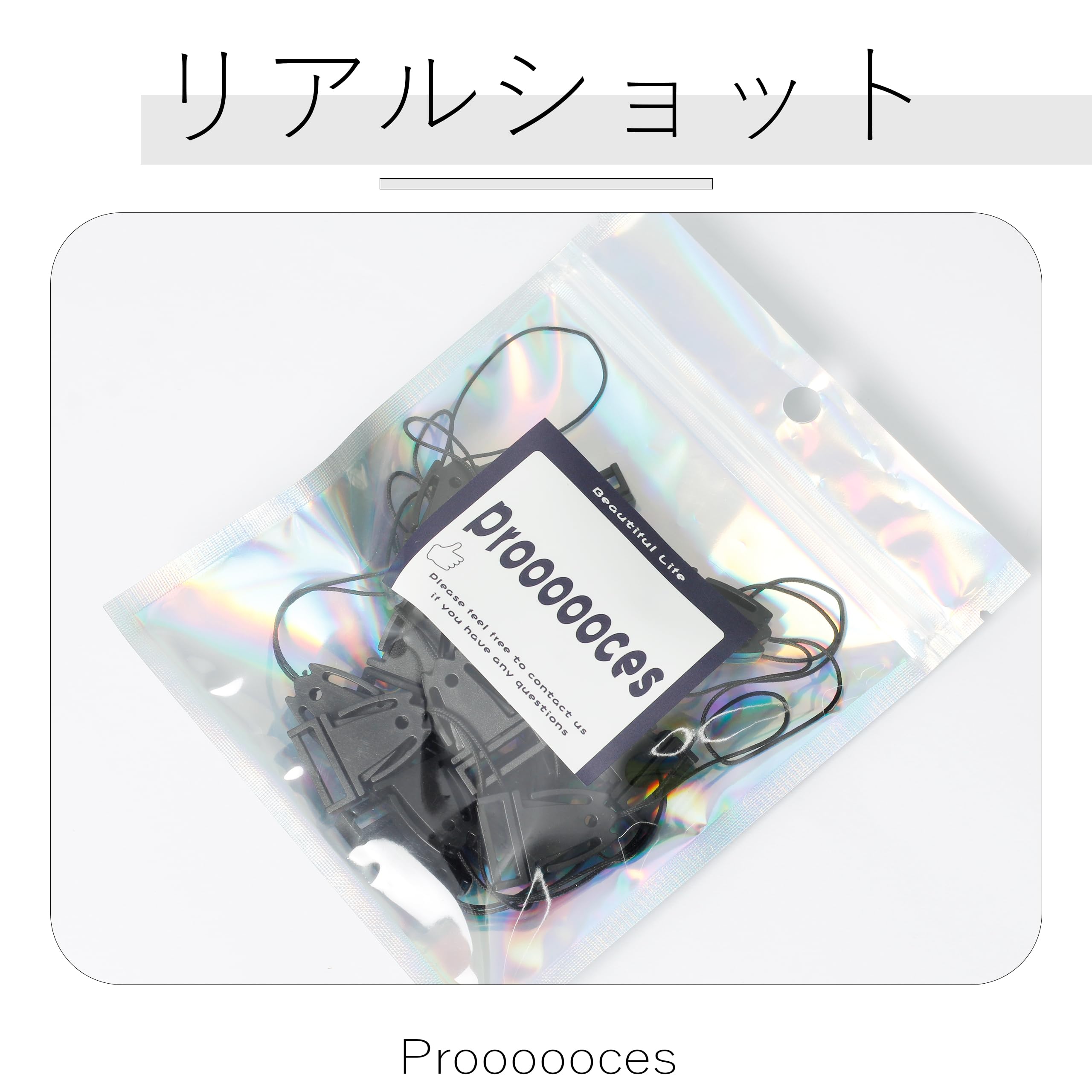 Amazon | 携帯ストラップ ストラップ パーツ パーツ 15mm 20個セッ