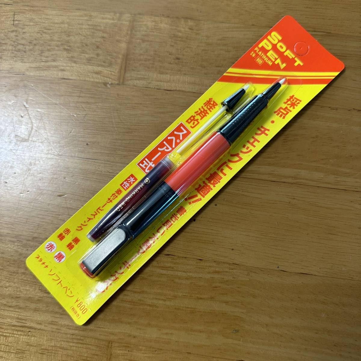 Amazon | PLATINUM プラチナ ソフトペン 採点ペン SN-800 赤軸 旧型  