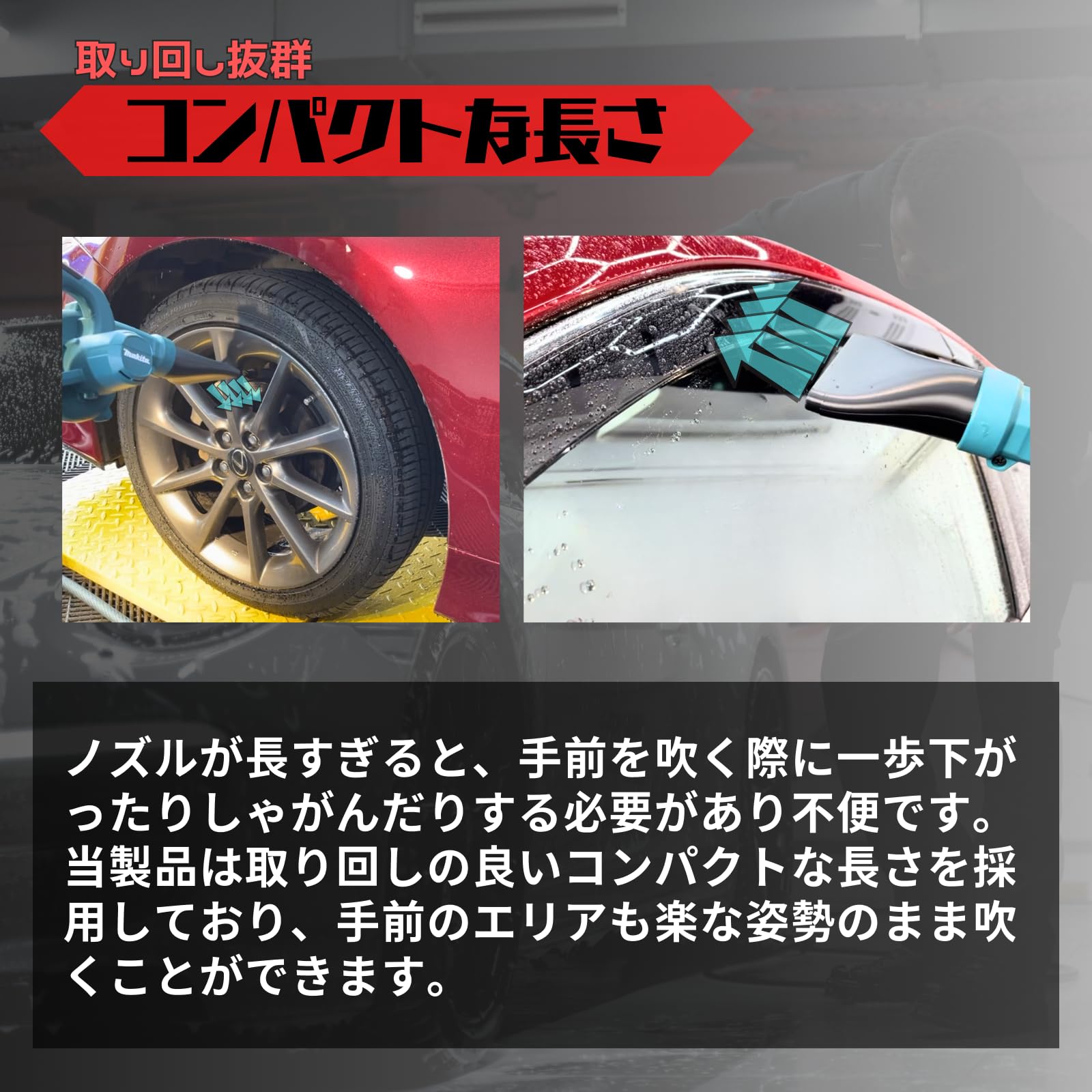 Amazon | ブロワー用 ワイドノズル 炎天下でもOK HiKOKI対応 RYOBI対応