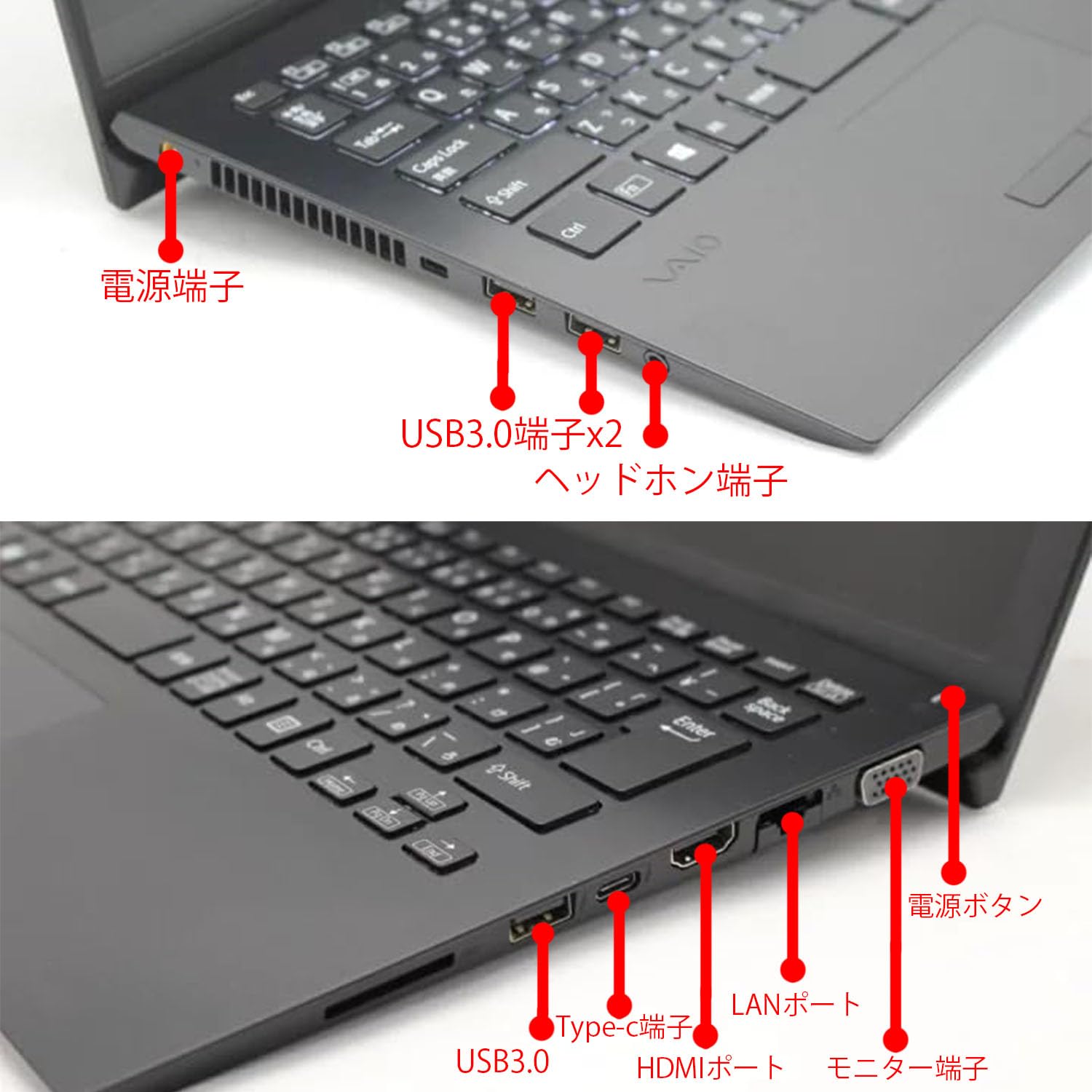 Amazon.co.jp: 【整備済み品】Win11 VJPJ13 i7第10世代 Office