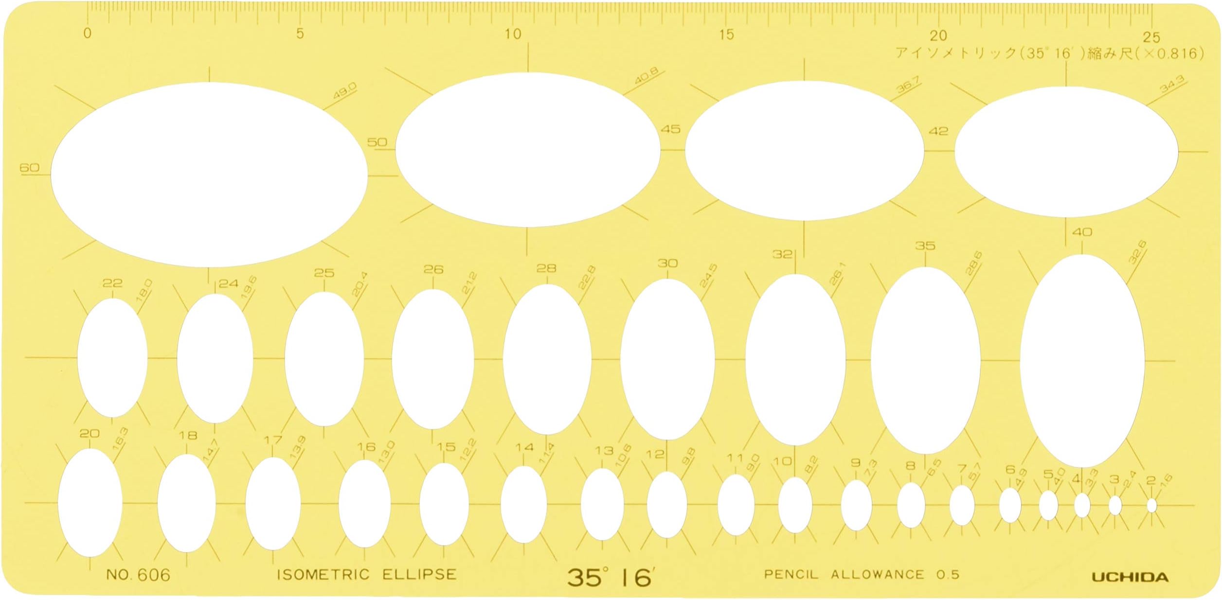 Uchida template No.606 for isometric ellipse ruler 1-843-0606 (japan import)