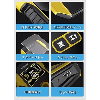 天下 ライン照明付きSP種高欄 SP-TS-2010-HR2-ADLS | 転落防止柵