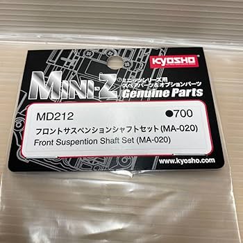 Amazon.co.jp: 京商ミニッツAWDフロントサスペンションシャフト