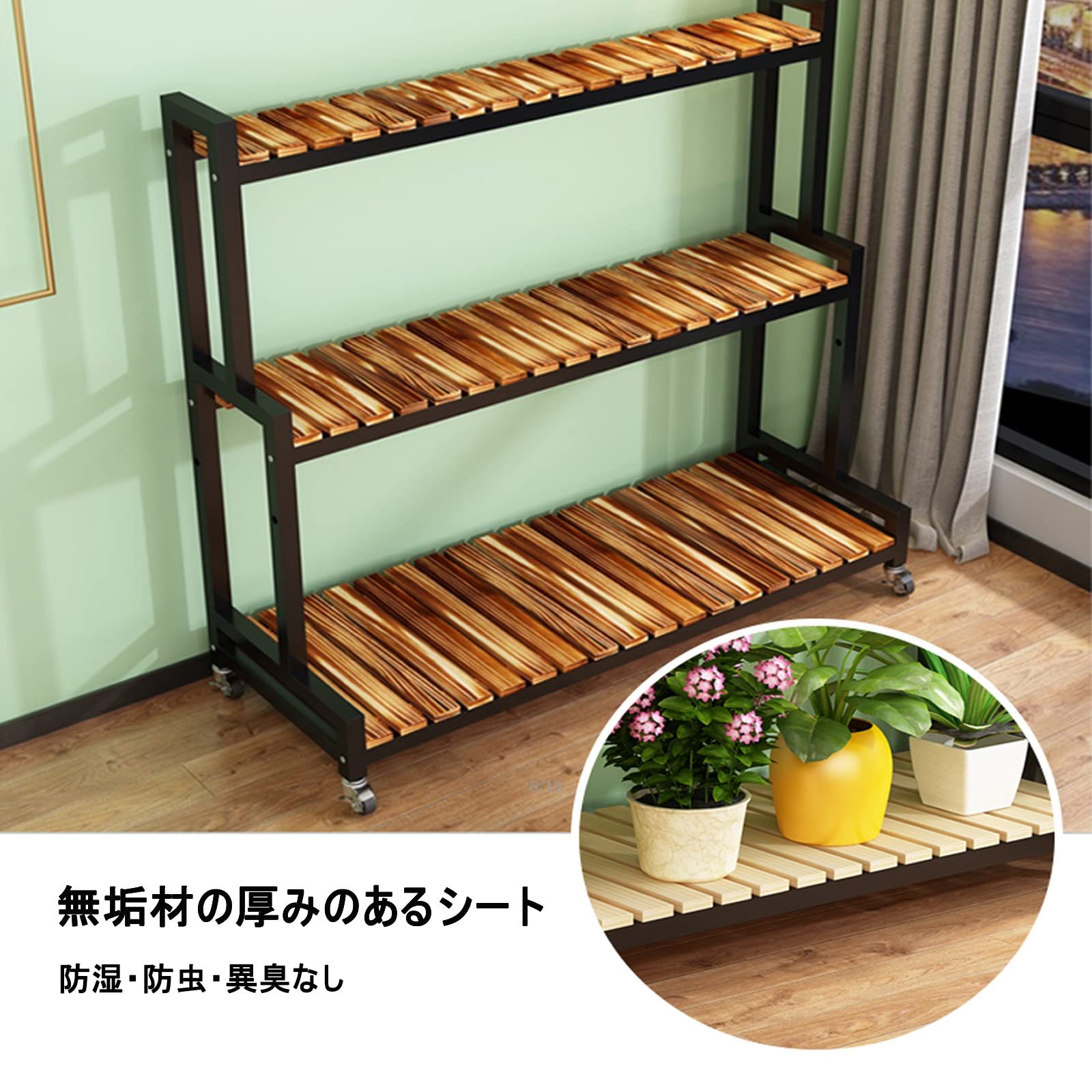 Amazon.co.jp: ガーデンラック 屋外 おしゃれ 錆びない 室内
