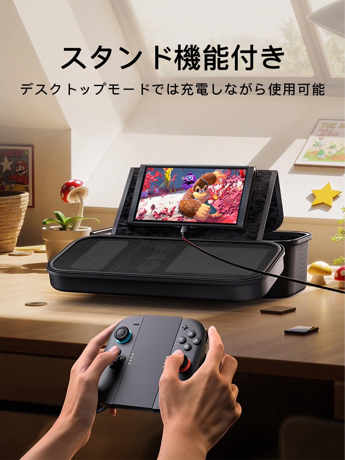 Switch 一式　本体　周辺機器など Amazon.co.jp: Switch 2 本体と周辺機器をまとめて収納【新機/有機EL