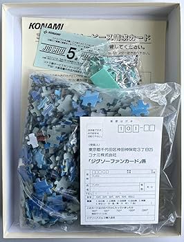 Amazon.co.jp: 廃番 クリスチャン ラッセン サマーリーフ 500