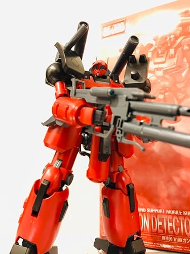Amazon | RE/100 1/100 ガンキャノン・ディテクター（Z-MSV Ver
