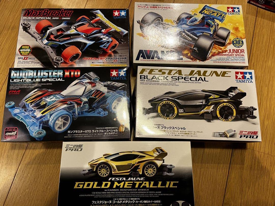 タミヤ ミニ四駆 まとめ売り