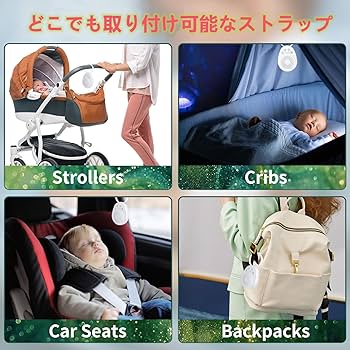 Amazon.co.jp: ホワイトノイズマシン Rainbuvvy 快眠安眠グッズ