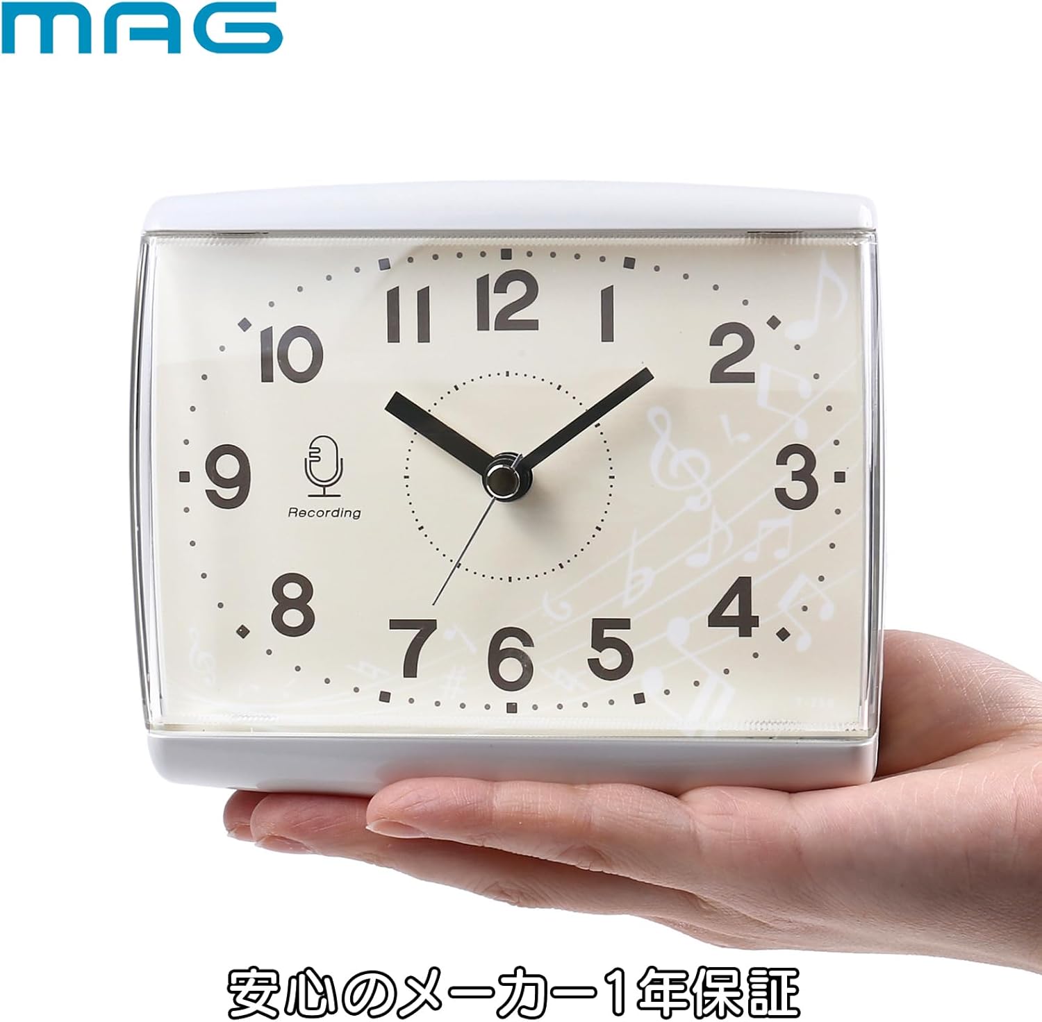 MAG(マグ) 目覚まし時計 録音機能付き アナログ 静音 連続秒針 ホワイト T-756WH-Z