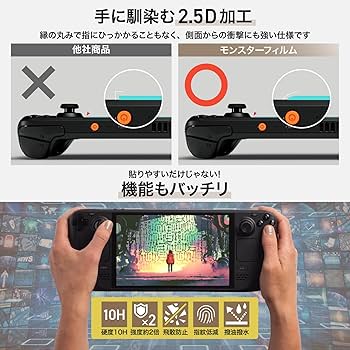 【ケース・フィルム付】Steam Deck 256GB LCD New 2022 Valve Steam Deck 256GB LCD Console w/ Faster Storage