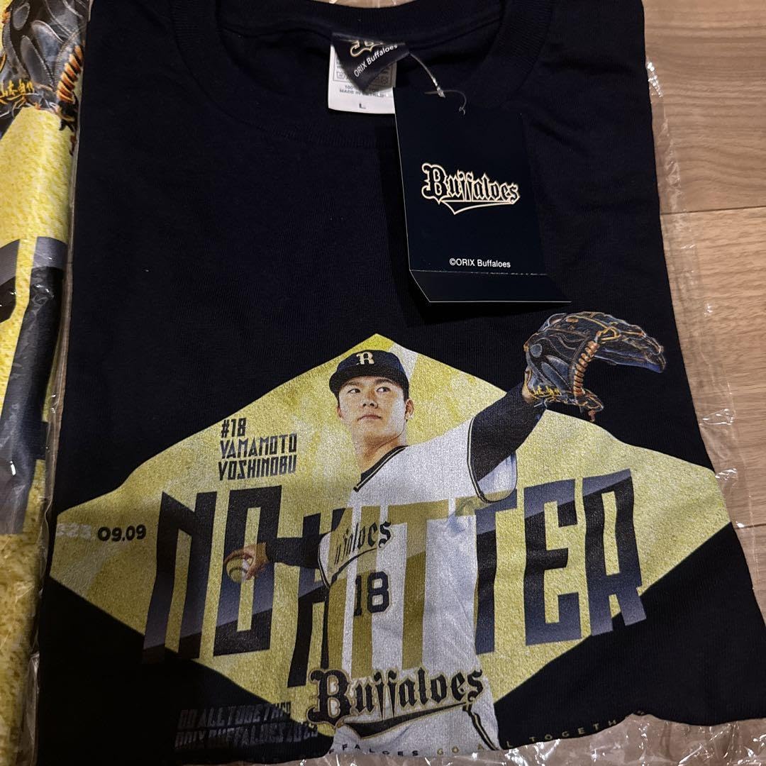 Amazon.co.jp: オリックス/山本由伸/記念Tシャツ/フェイスタオル/応援