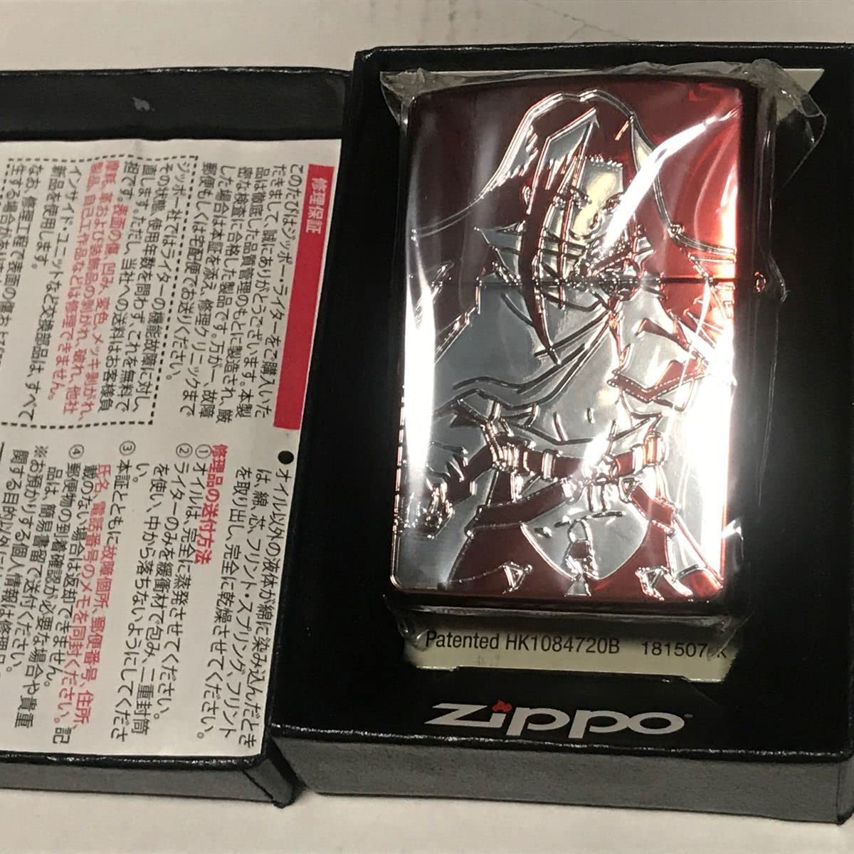 シャーマンキング ハオ 麻倉 葉王 zippo 未使用ジッポー SHAMAN KING