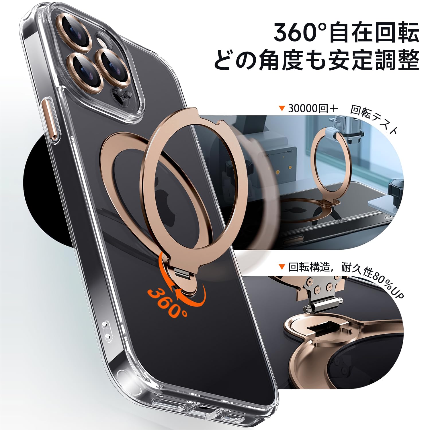 Amazon.co.jp: iPhone 14 Pro Max 用 ケース【極限の透明感と保護力