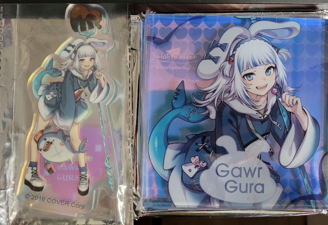Amazon.co.jp: ホロラ 台湾限定 がうぐら グッズ セット I8UU
