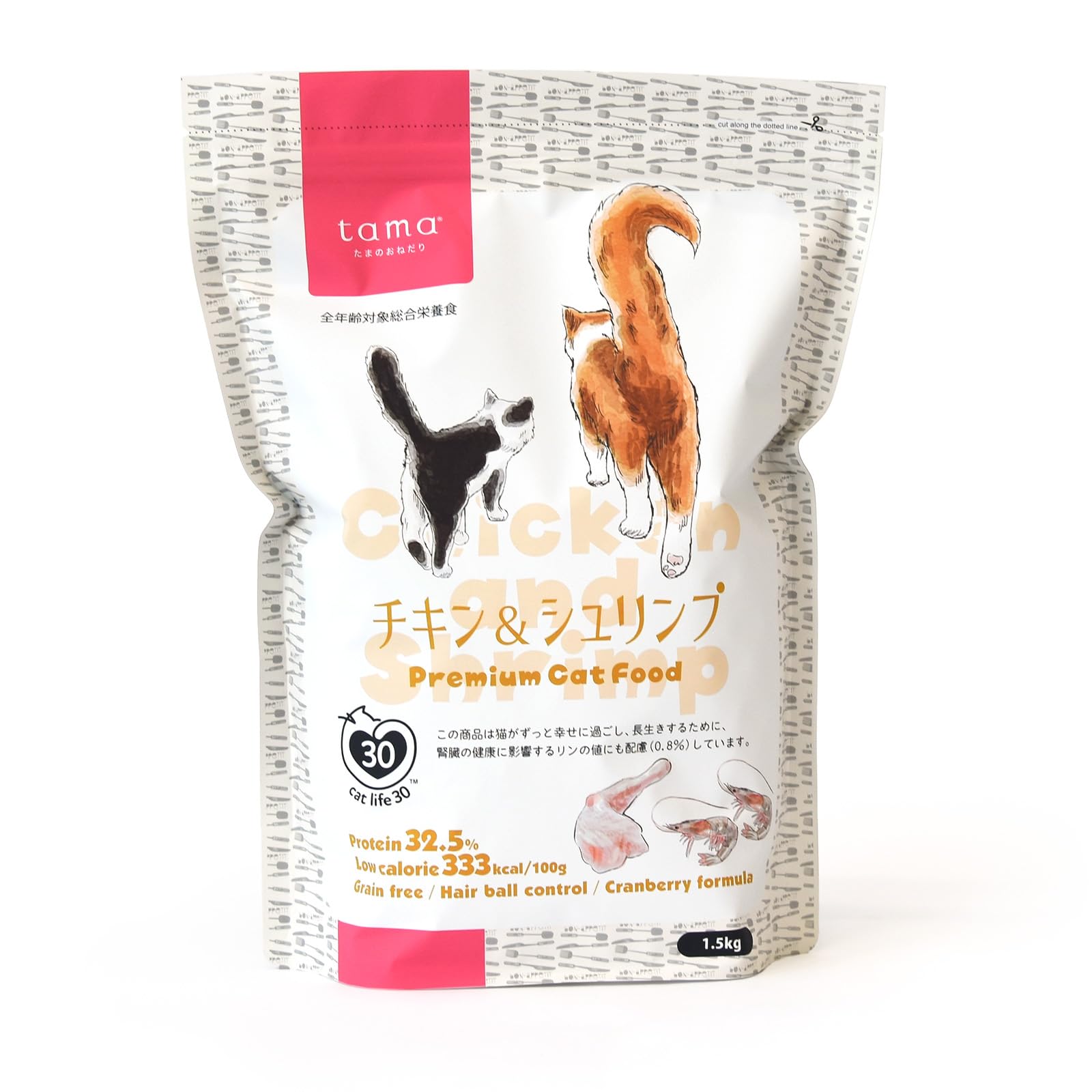 Amazon | tama プレミアムキャットフード ボナペティ チキン