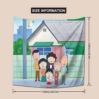 Amazon.co.jp: ちびまる子ちゃん 個性的な背景壁装飾掛布、玄関の大