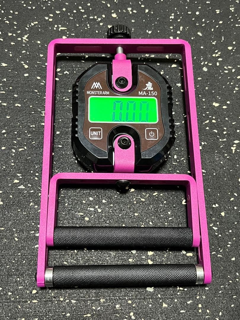 Amazon.co.jp: MA-150 軽量モデル ブラック《MA》150kgまで計測出来る