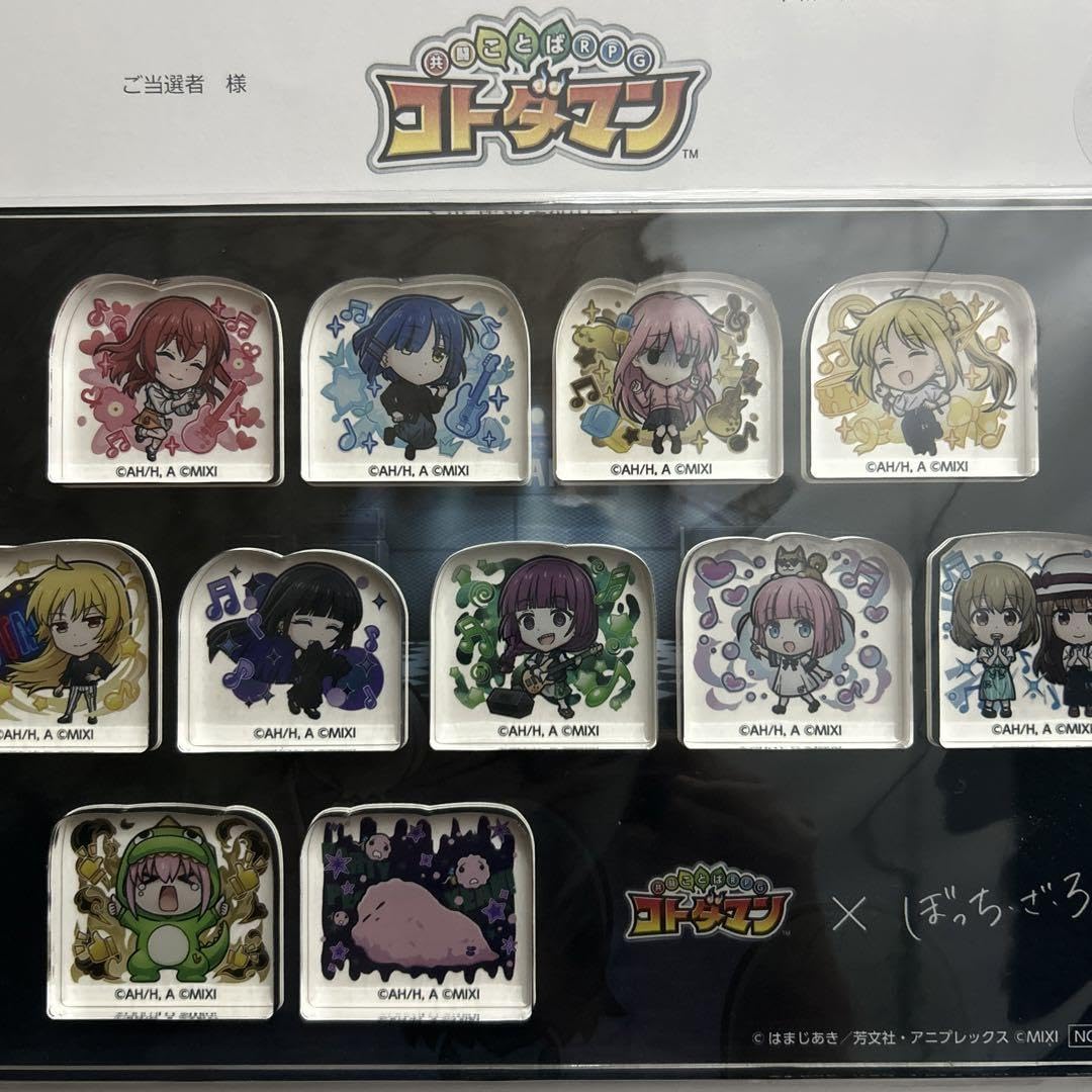 Amazon.co.jp: ぼっち ざ ろっく! アクリルスタンド コトダマンコラボ 