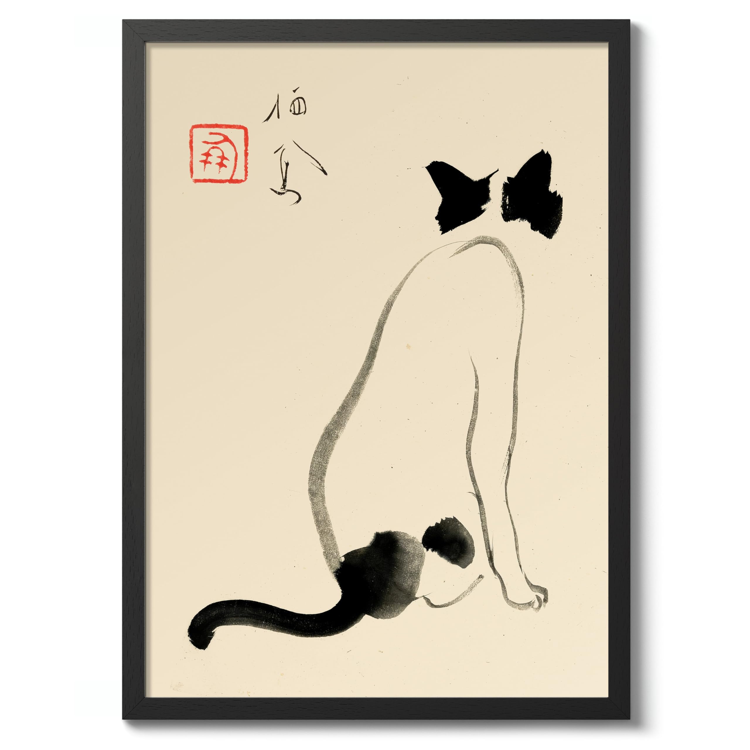 Matsumoto Hoji Sad Frog Poster, Japansese Art Woodblock Ukiyo-e Print, Framed Japanese Wall Art, Archival Matte, A4 (Print Only) - 29.7x21cm — view 44