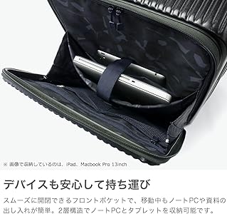 Amazon | [イノベーター] スーツケース INV155 マット 55L ココア