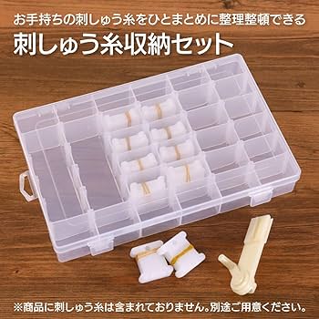 Amazon | ENN LLC 刺繍糸 すっきり収納セット 巻き取り機 糸巻き板 Amazon | ENN LLC 刺繍糸 すっきり収納セット 巻き取り機 糸巻き板