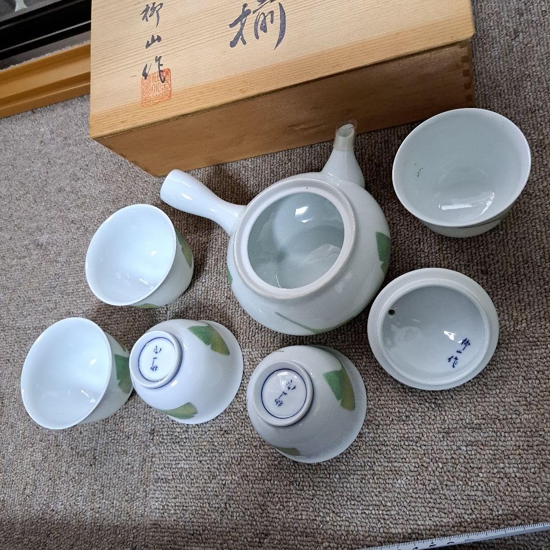 備前焼 森宝山作 宝山 湯冷まし 茶器 備前焼 森宝山作 宝山 湯冷まし 茶器（備前焼 森宝山作 宝山