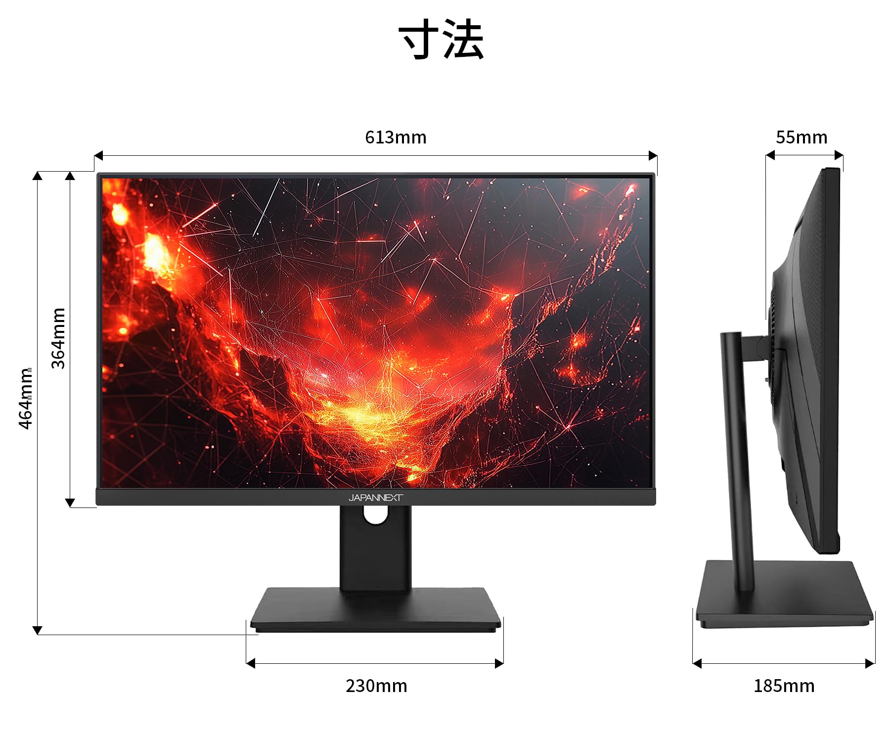 Amazon.co.jp: 【Amazon.co.jp限定】 JAPANNEXT 27インチ IPSパネル