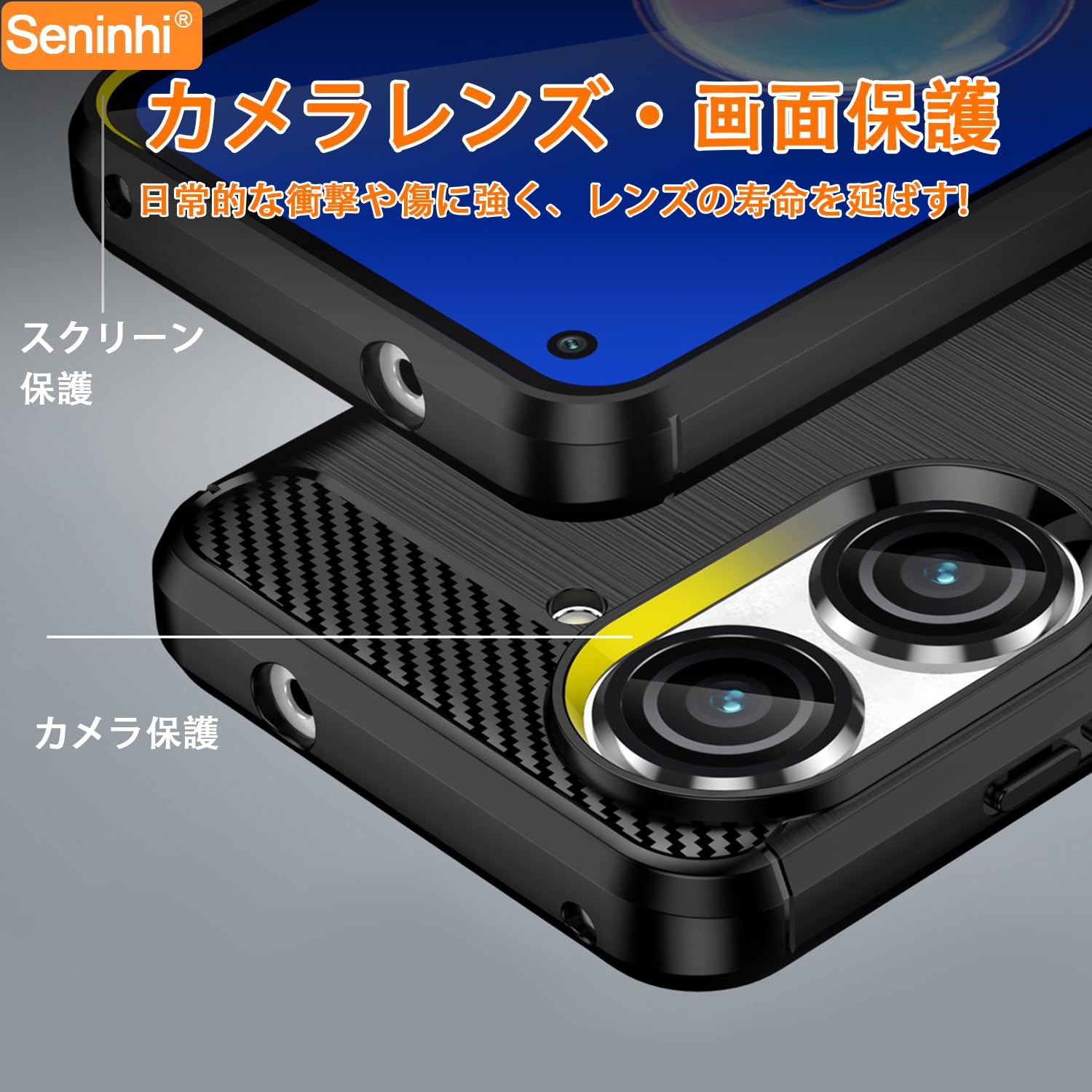 Amazon.co.jp: seninhi ASUS Zenfone 10 用 ケース 保護ケース 炭素