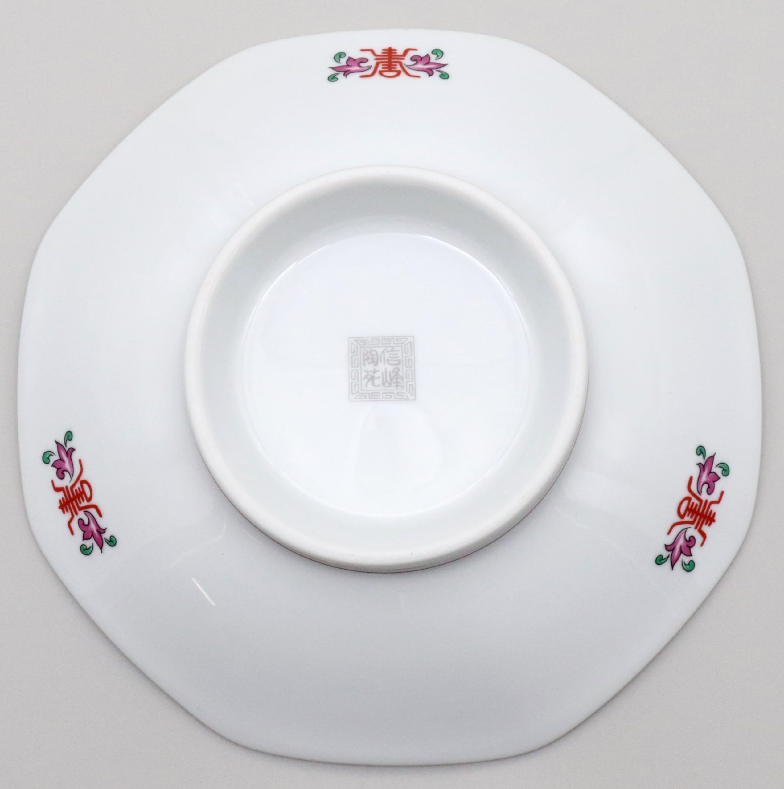 Amazon.co.jp: 中華オープン 緑彩宝華 八角皿 [ 18.5 x 4.8cm ] 料亭