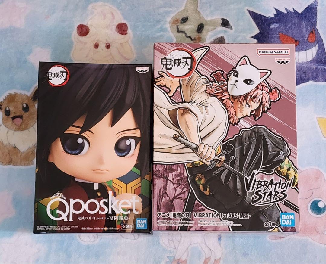 Amazon.co.jp: 鬼 滅 冨岡義勇 + 錆兎 フィギュア : おもちゃ Amazon.co.jp: 鬼 滅 冨岡義勇 + 錆兎 フィギュア : おもちゃ