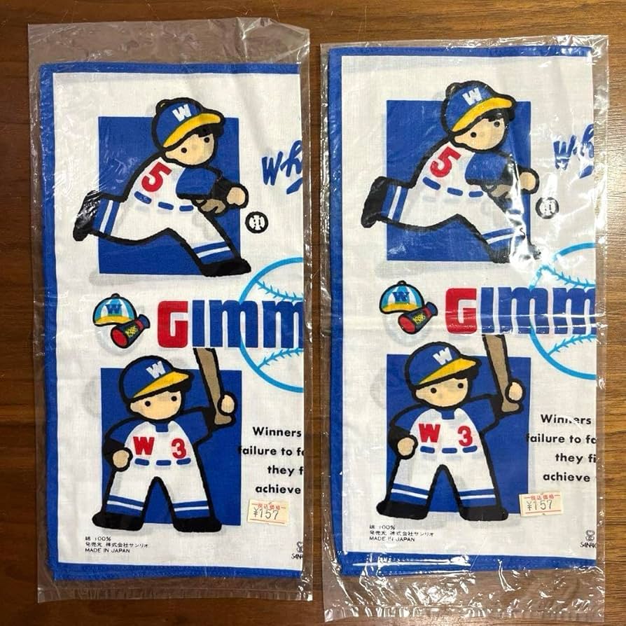 メゾピアノ　ミミちゃン巾着ポーチ、タオルセット 35周年記念 mezzo piano オリジナルキャラクター ミミ・ポポ・エマちゃん