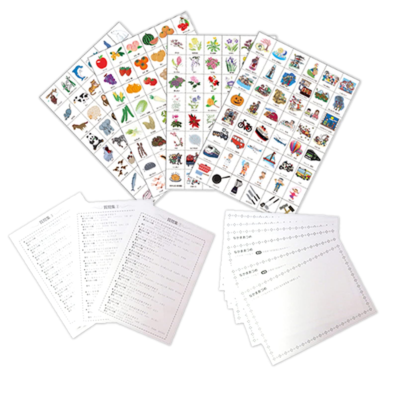 Amazon.co.jp: [ハッピークローバー] お受験対策 学習グッズ きせつの