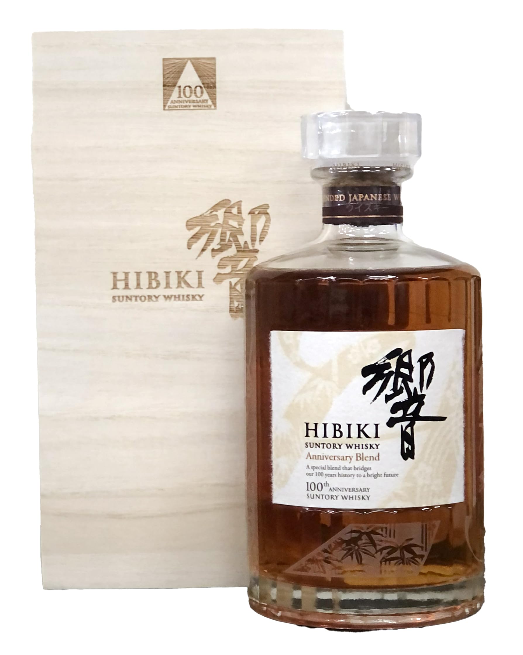 Amazon.co.jp: サントリー 響 100周年記念ボトル 43％ 700ml : 食品