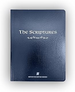 The Scriptures