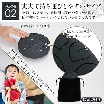 JLDN スチール タンドラ タンバリン フィンガーピックドラム