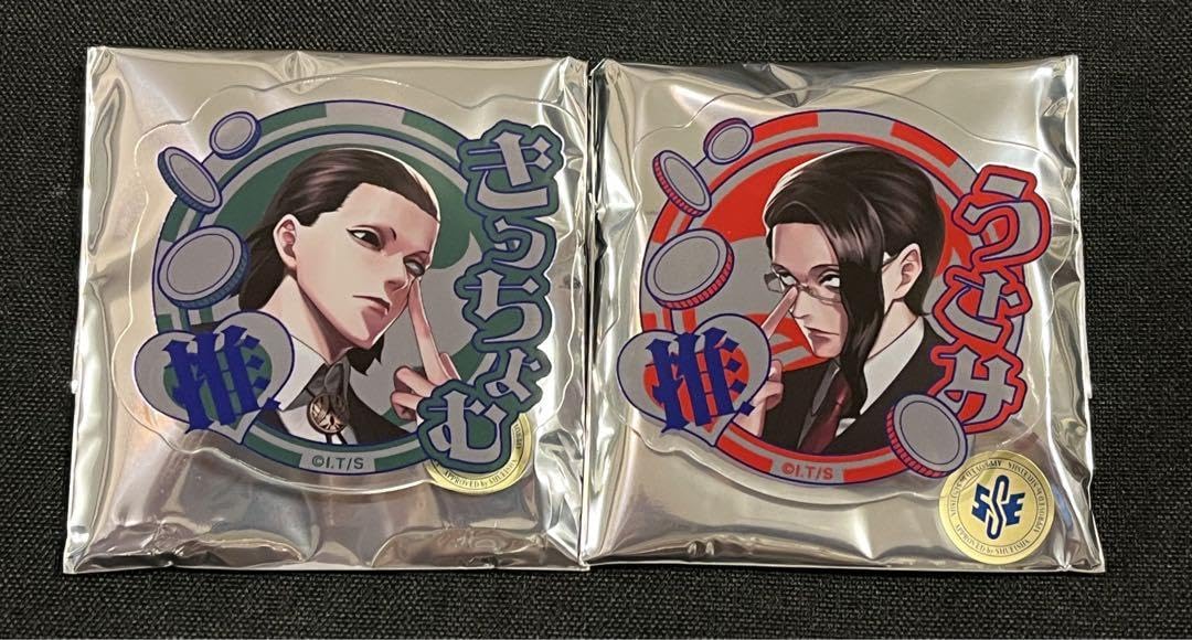 Amazon.co.jp: ジャンケットバンク アクリルバッジコレクション
