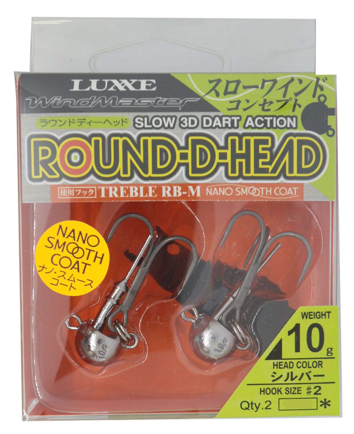 がまかつ　LUXXE（ラグゼ）ワインドマスター ラウンドDヘッド　18g（5/8oz）ワインド　タチウオ